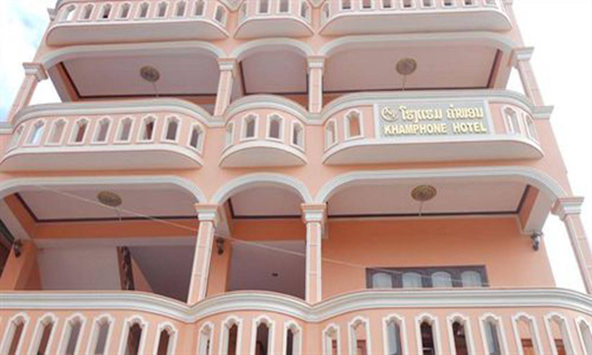 Khamkhoun Hotel