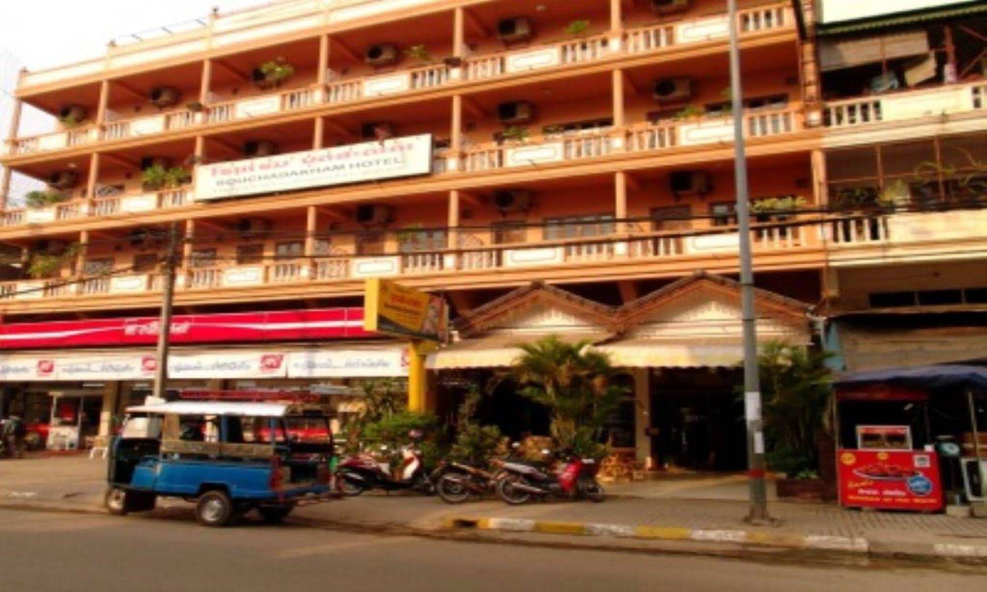 Khamkhoun Hotel