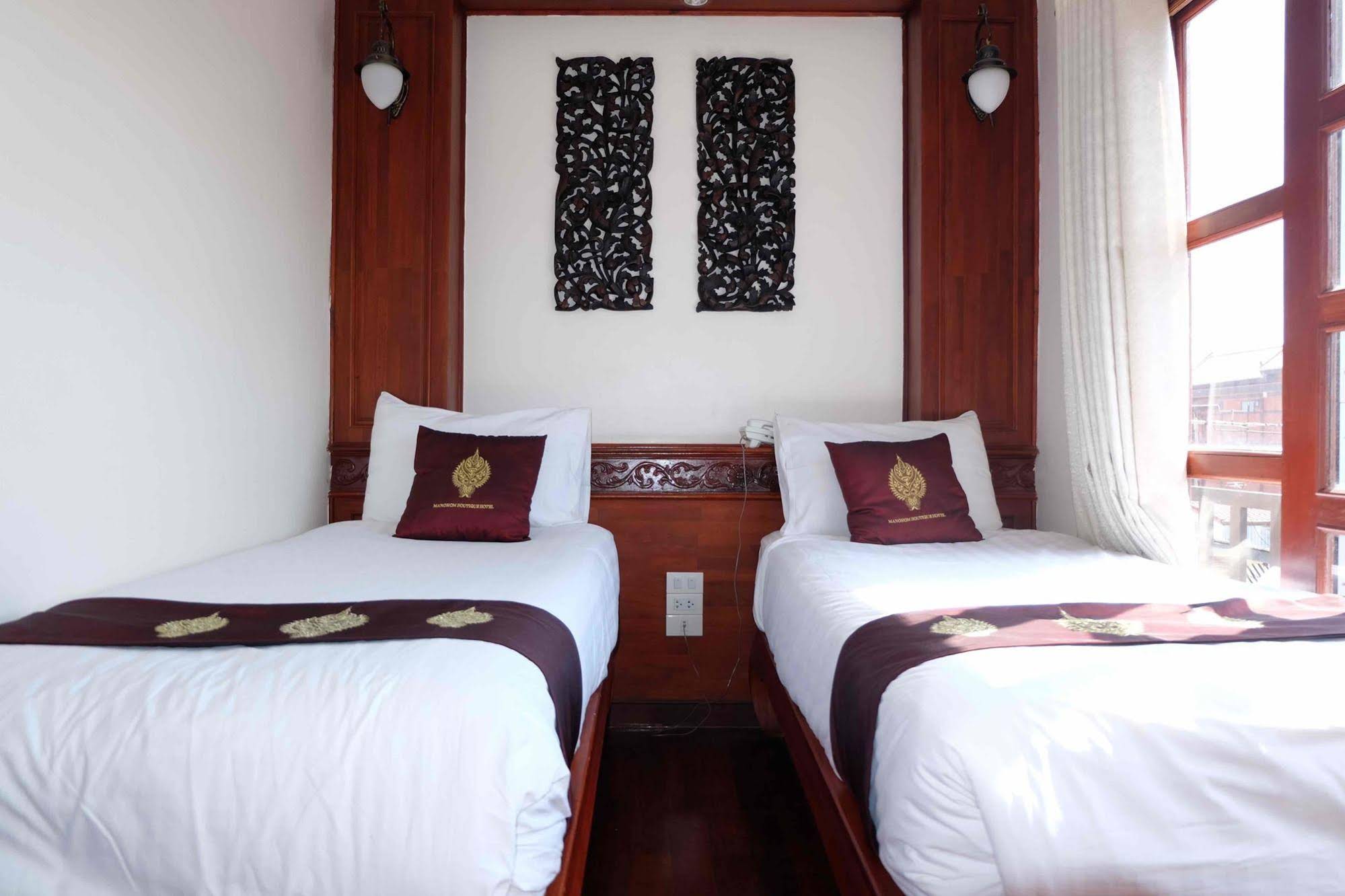 Manorom Boutique Hotel