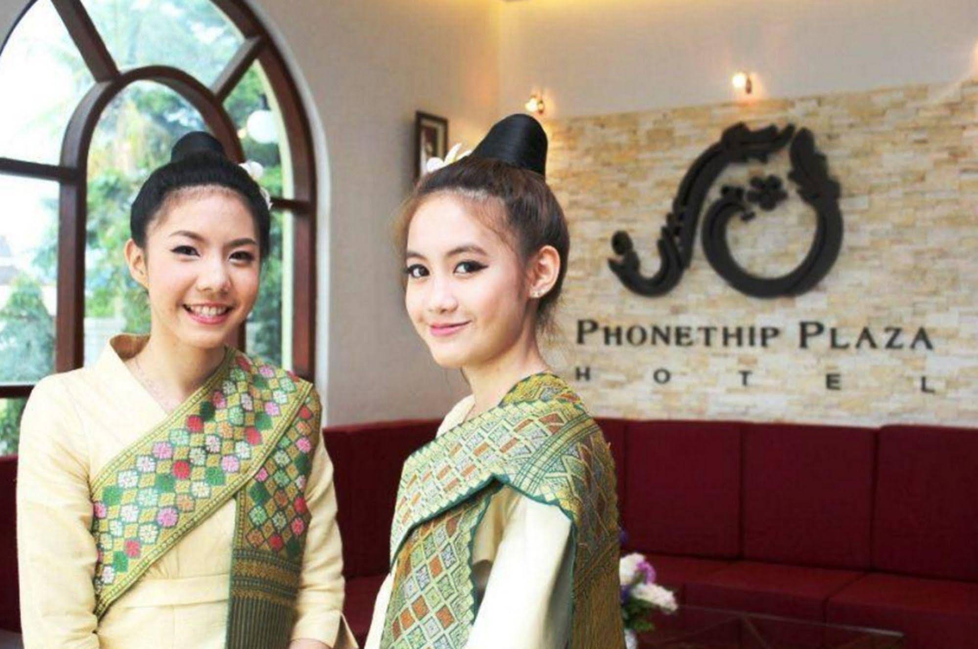 Phonethip Plaza Hotel