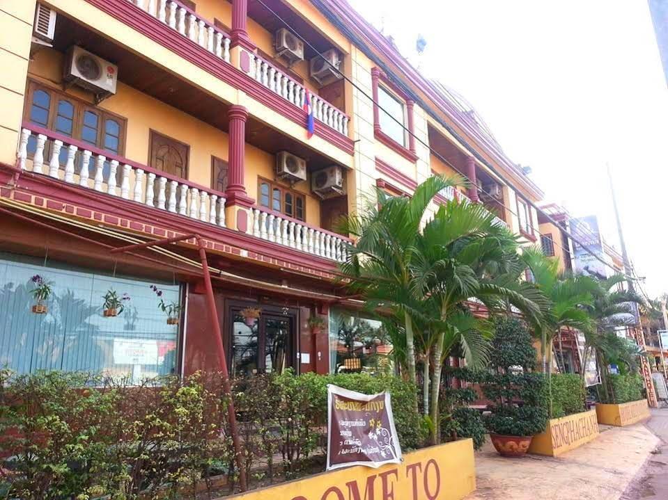 Sengphachanh Hotel 2