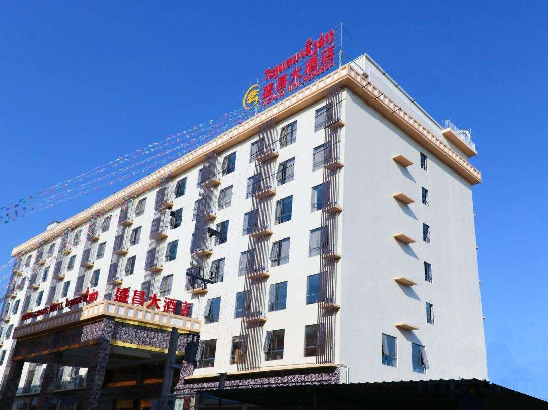 Sheng Chang Hotel