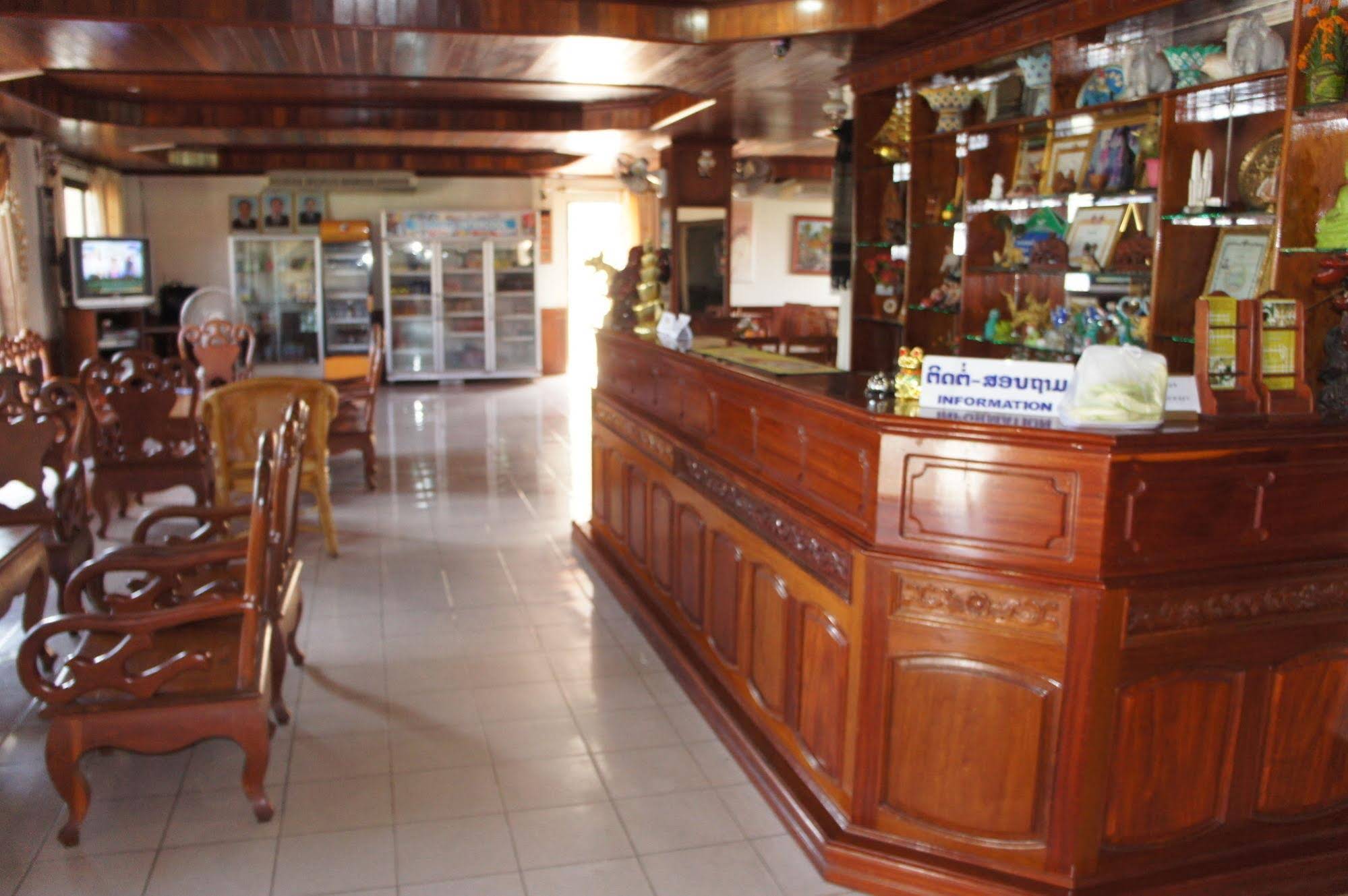 Sisavath Hotel