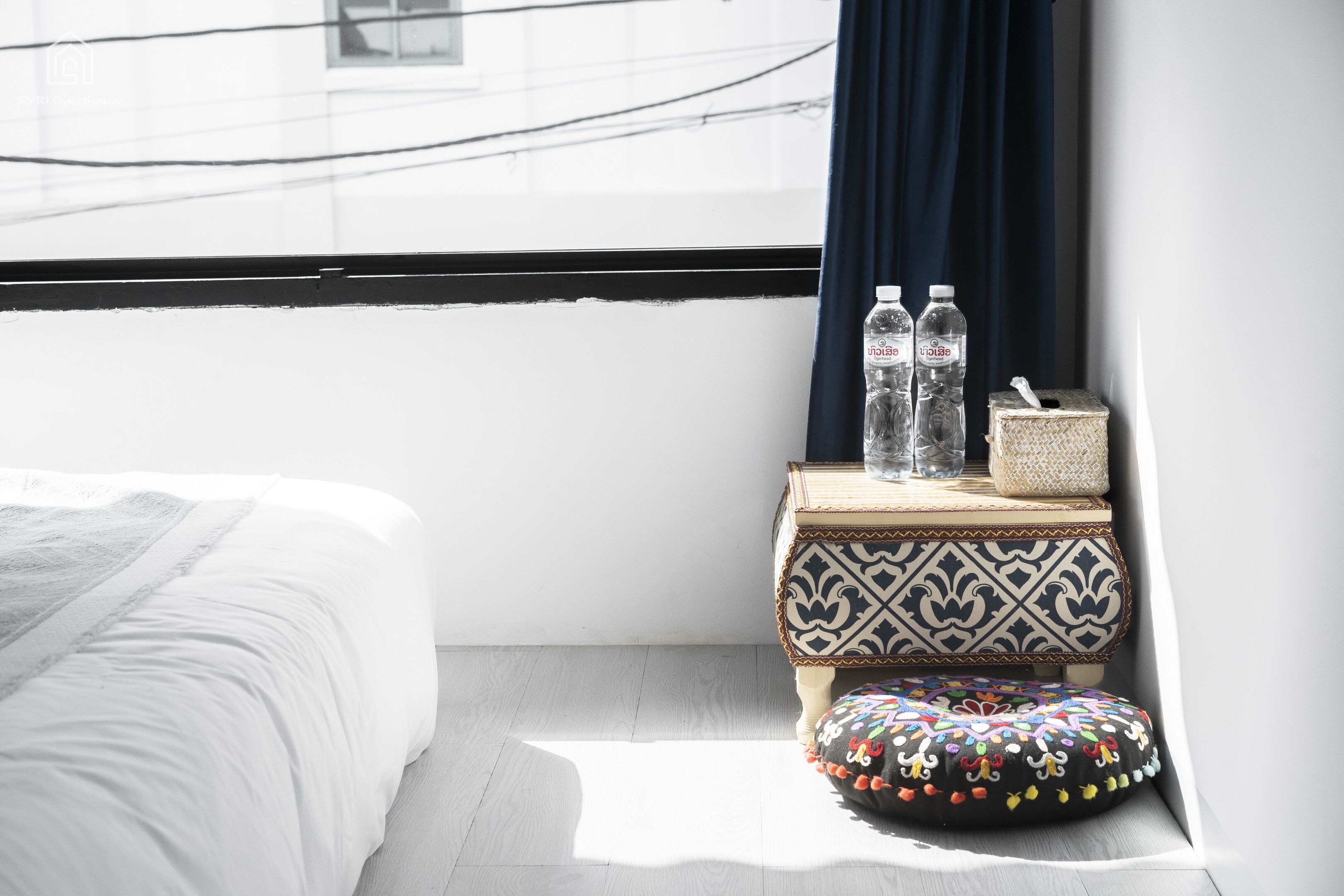 Syri Guesthouse