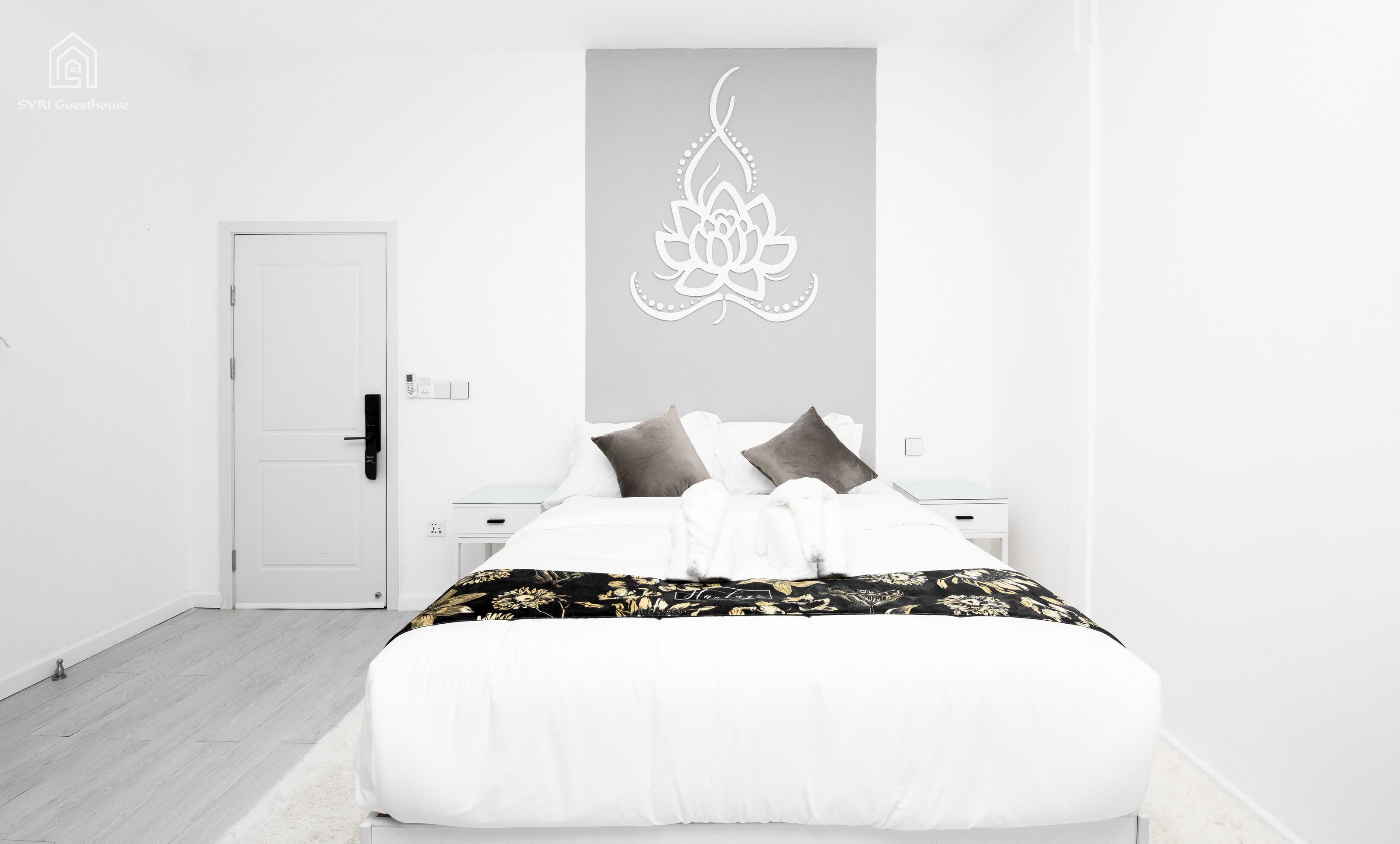 Syri Guesthouse