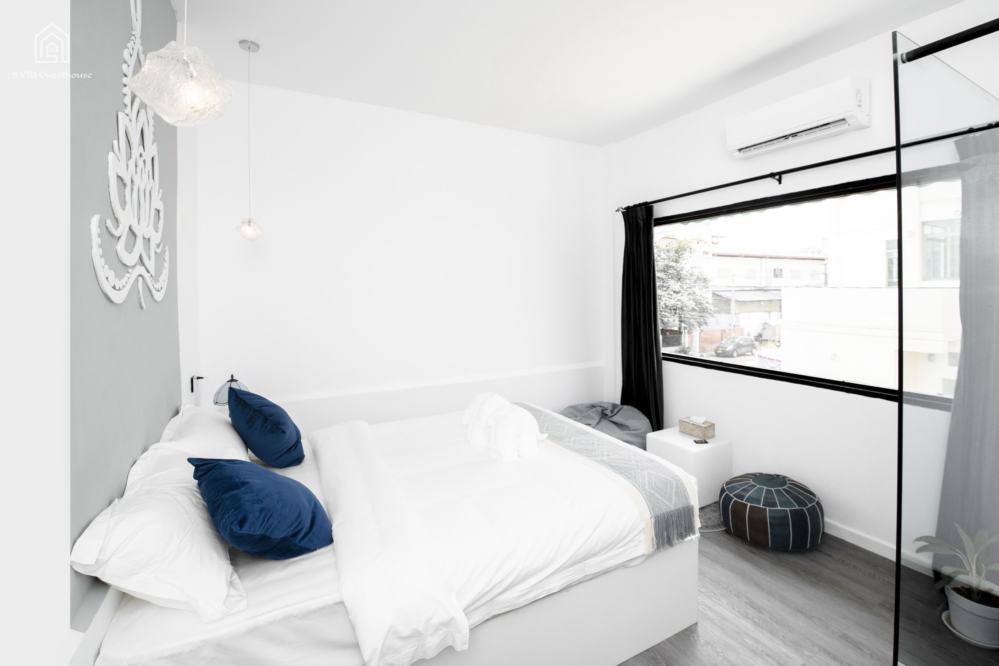 Syri Guesthouse