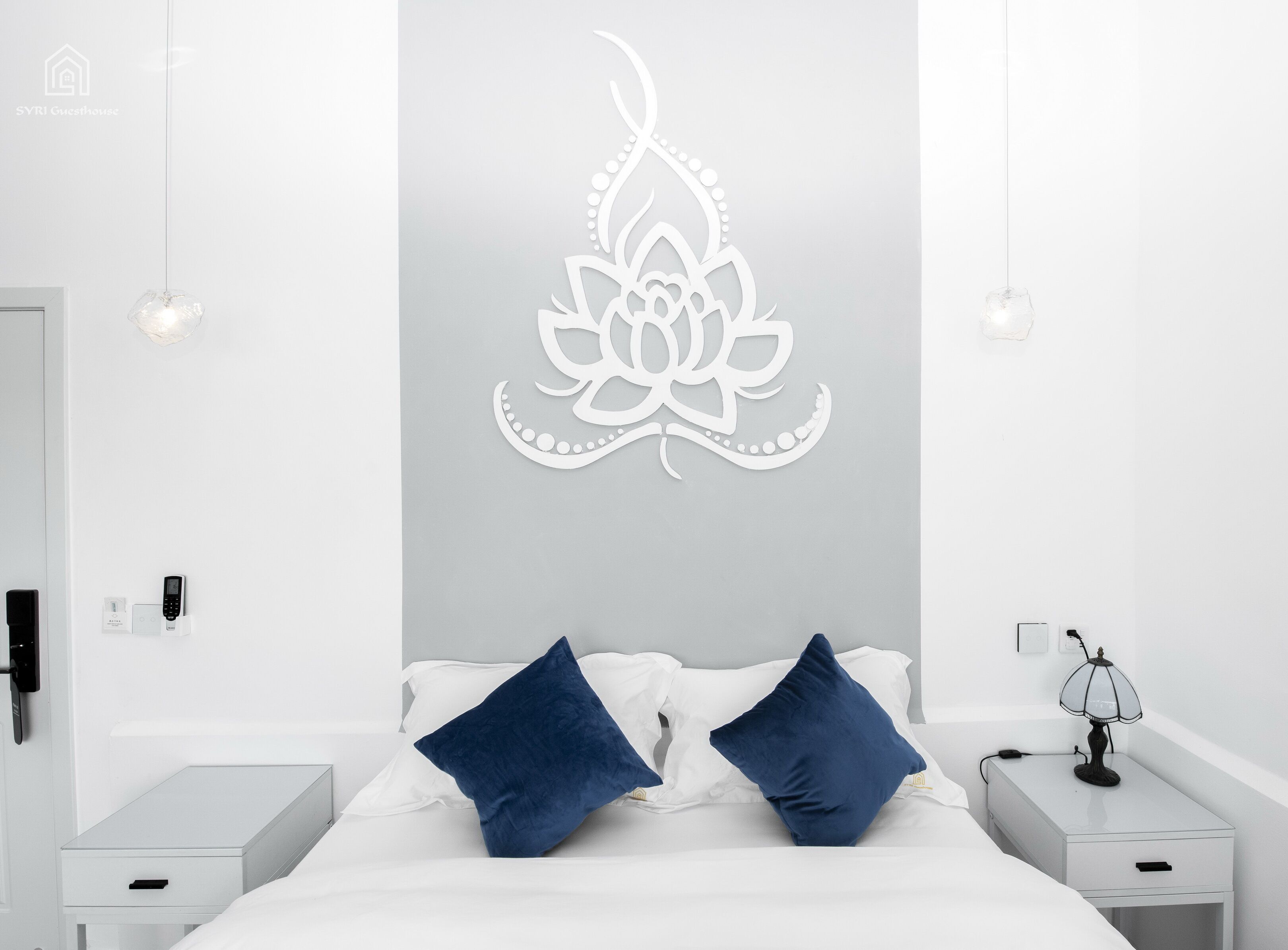 Syri Guesthouse
