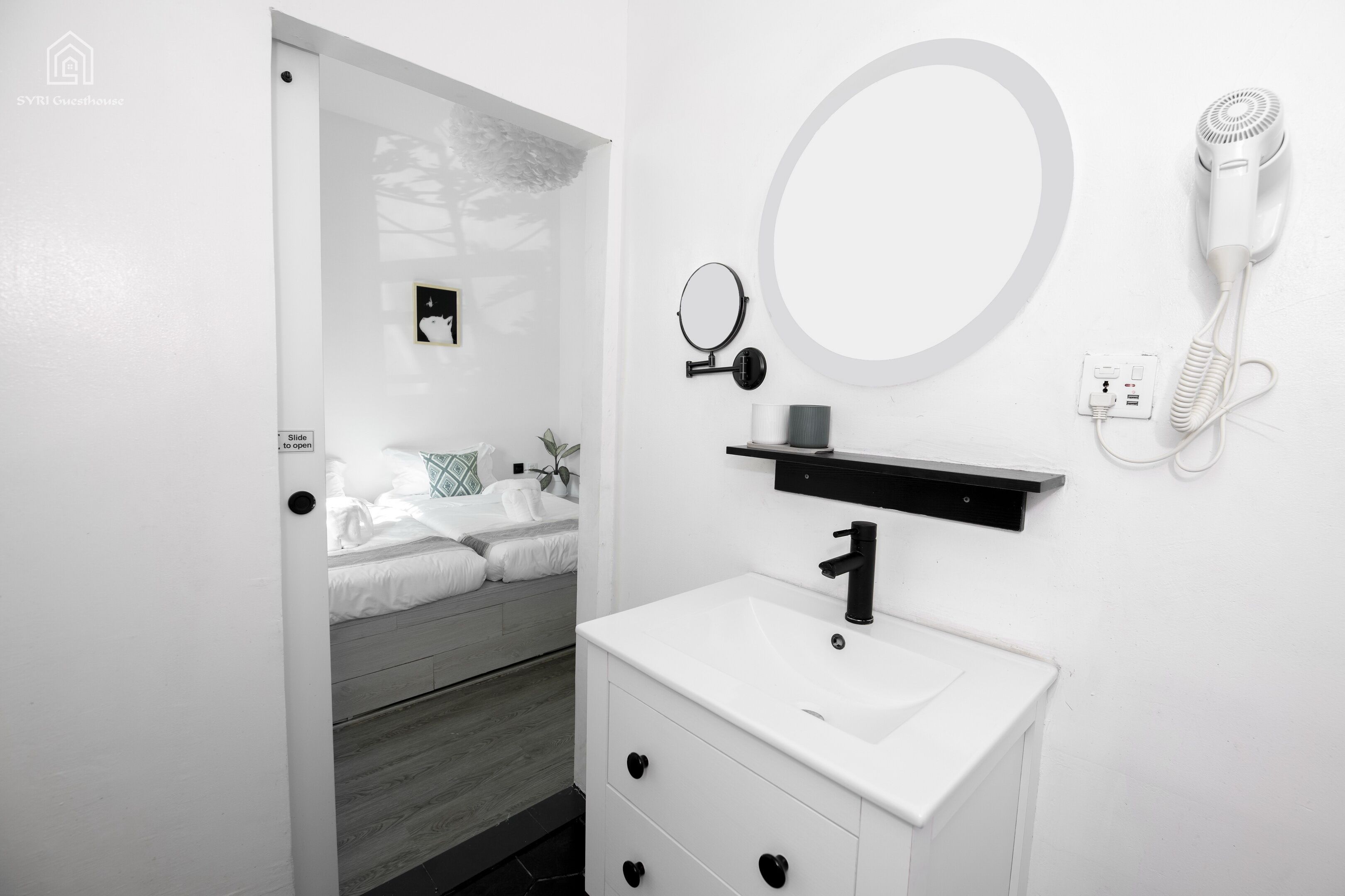 Syri Guesthouse