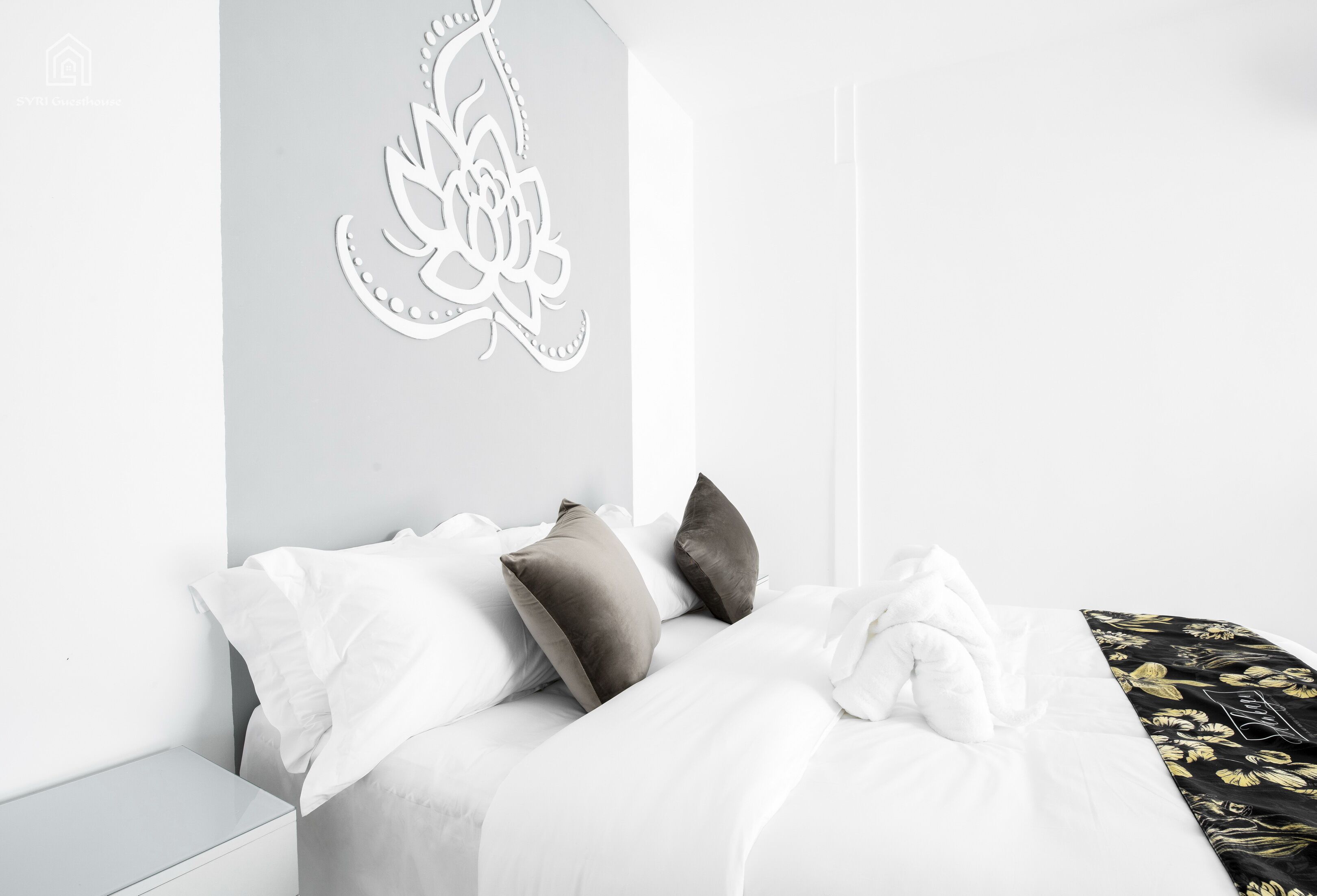 Syri Guesthouse