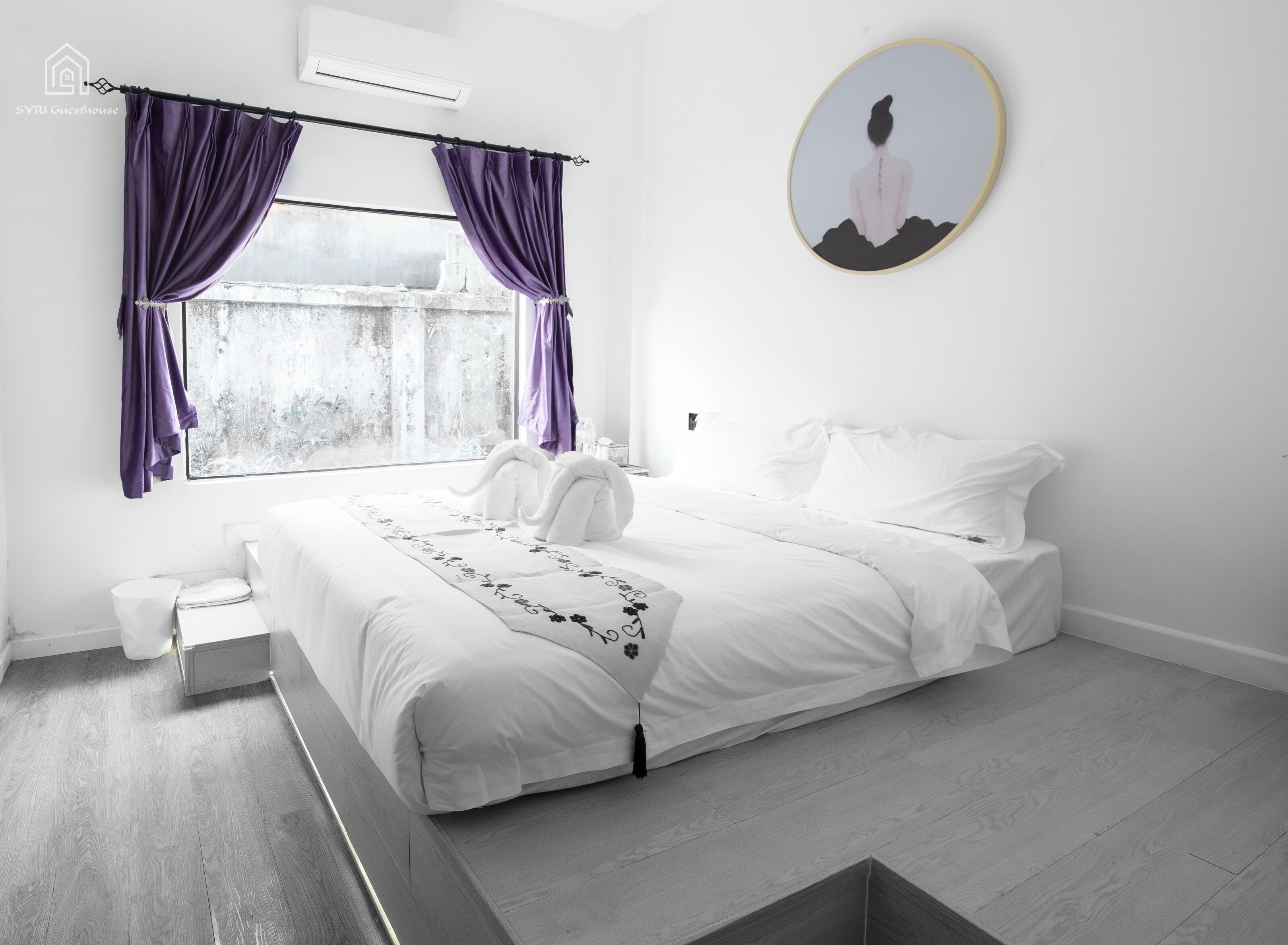 Syri Guesthouse