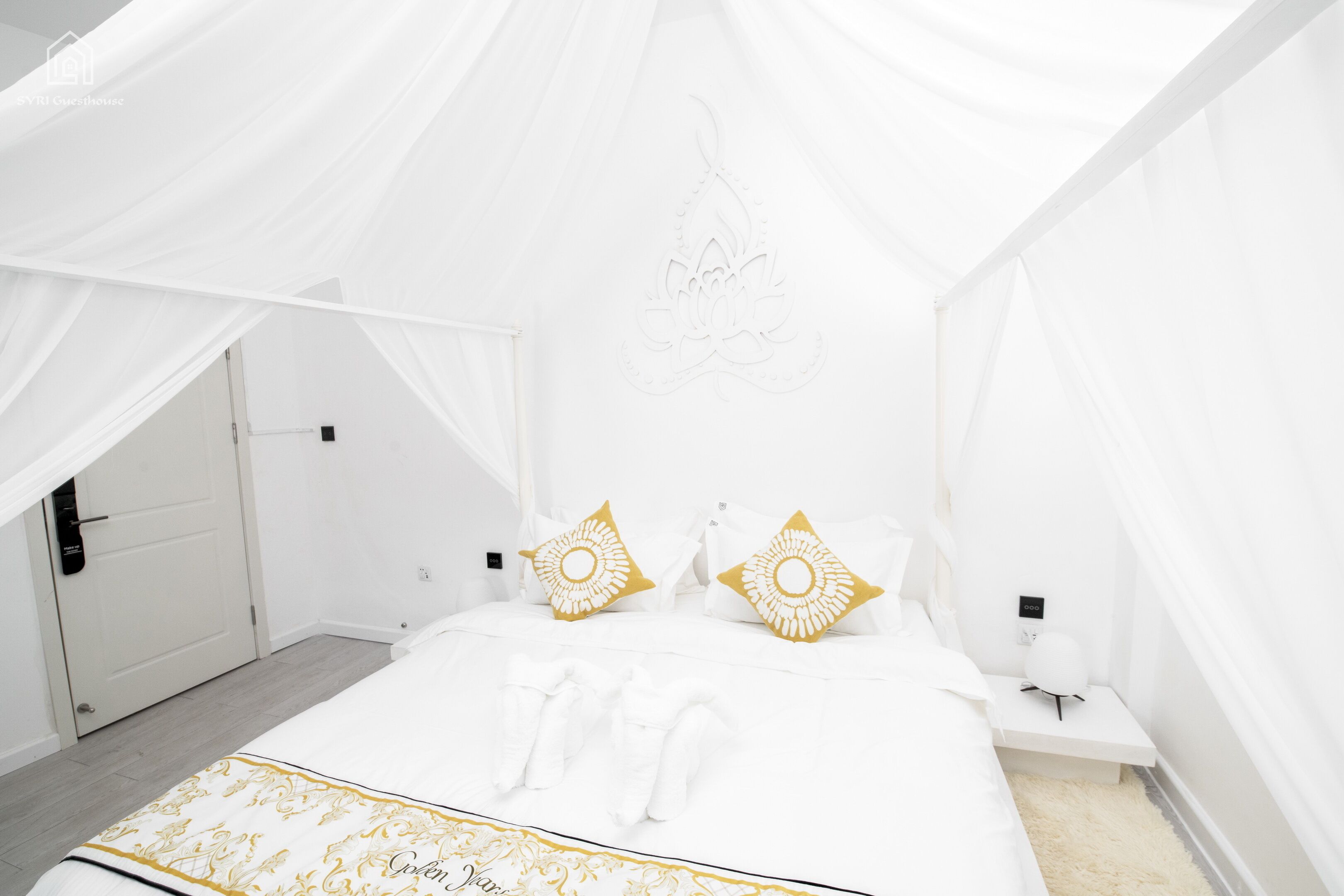 Syri Guesthouse