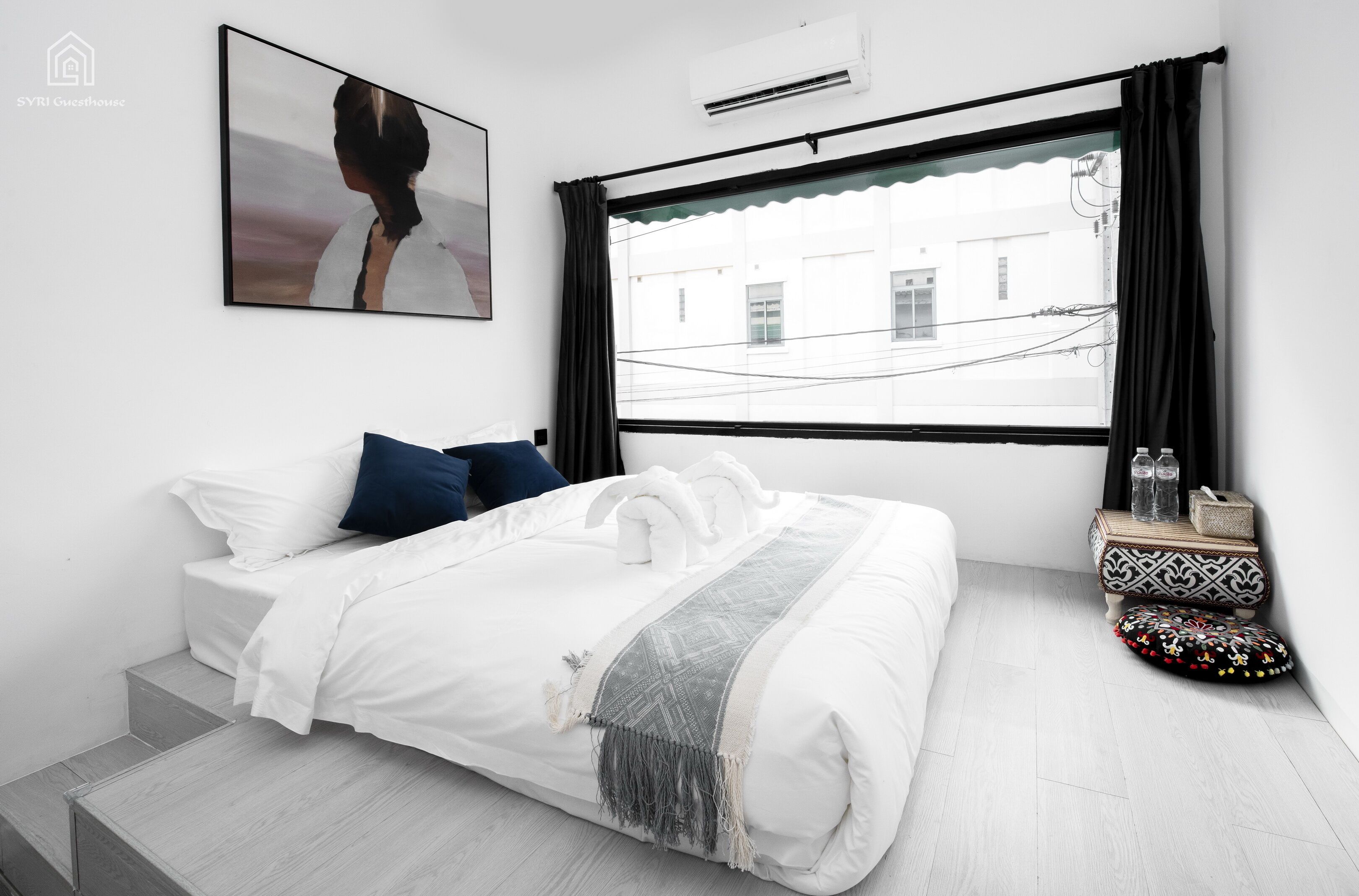 Syri Guesthouse