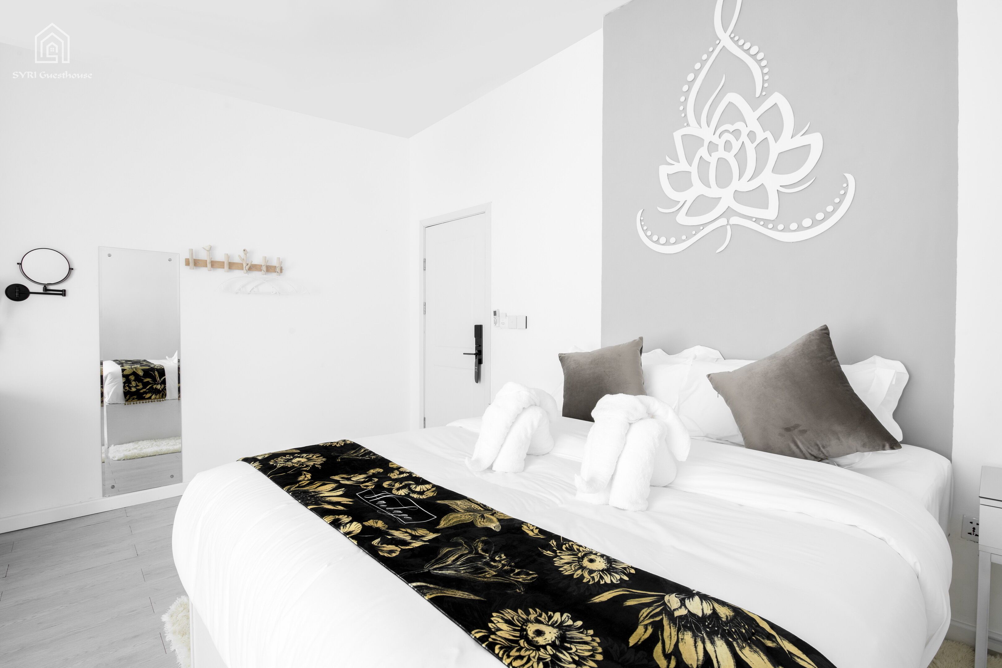 Syri Guesthouse