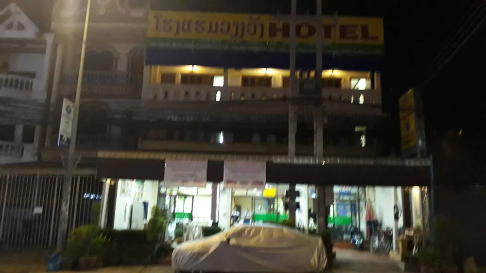 Vieng Vang Hotel