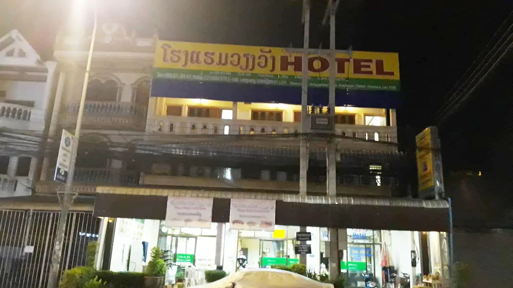 Vieng Vang Hotel