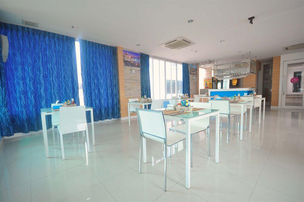 Vientiane Hemera Hotel
