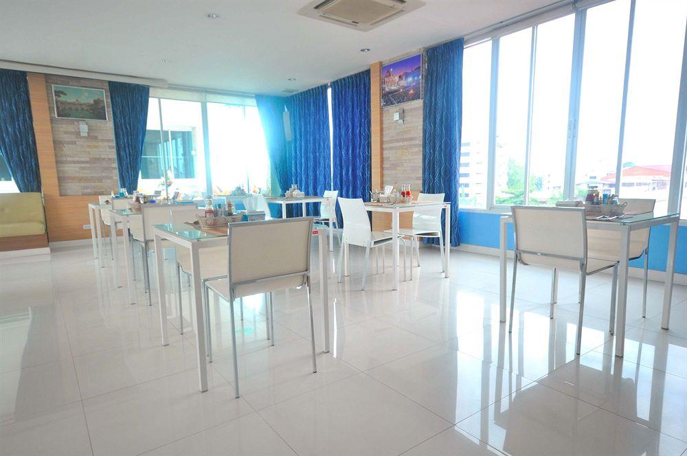 Vientiane Hemera Hotel