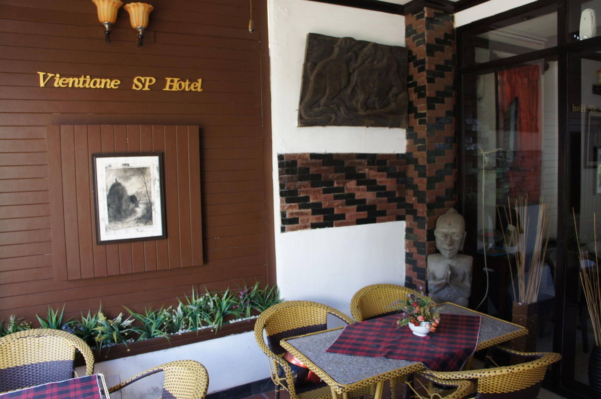 Vientiane SP Hotel