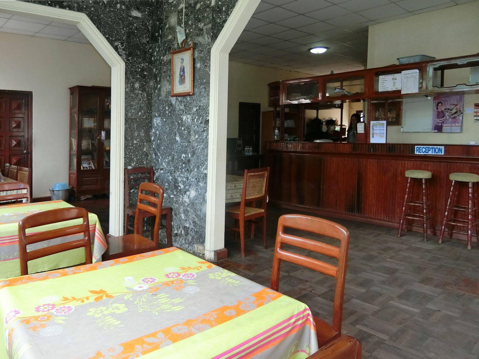Villa Sisavad