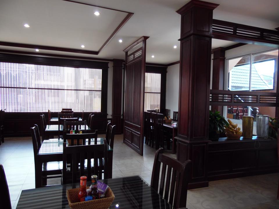 Anoulack Khen Lao Hotel