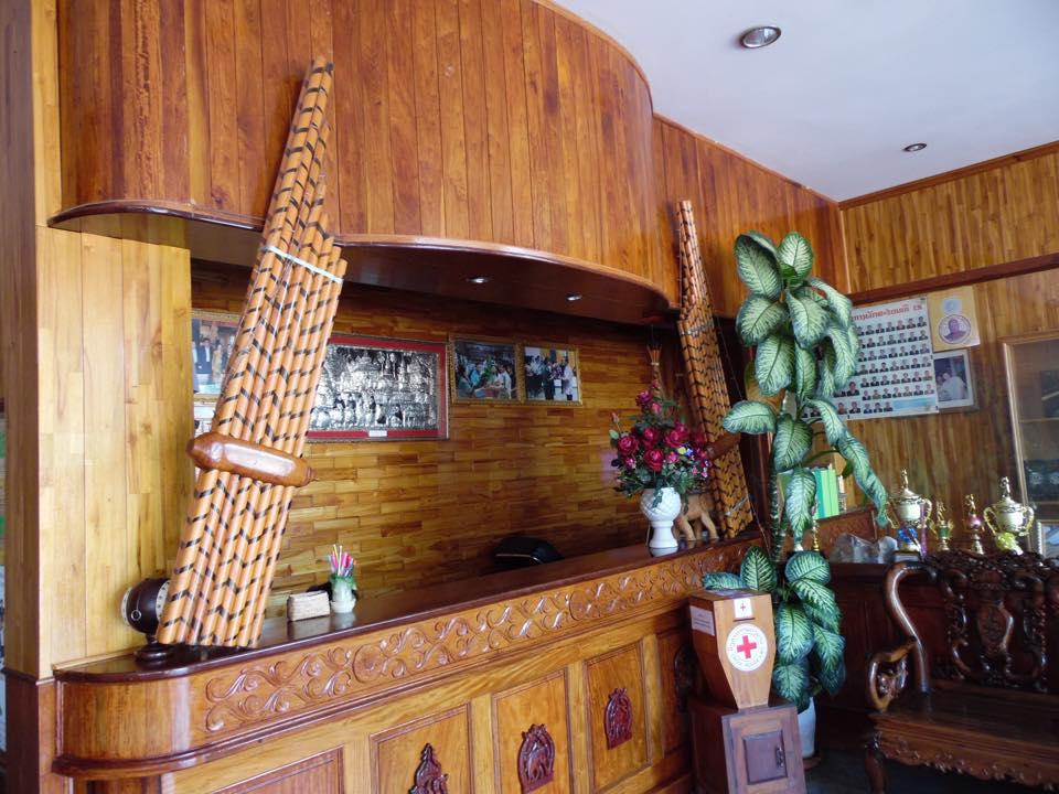 Anoulack Khen Lao Hotel
