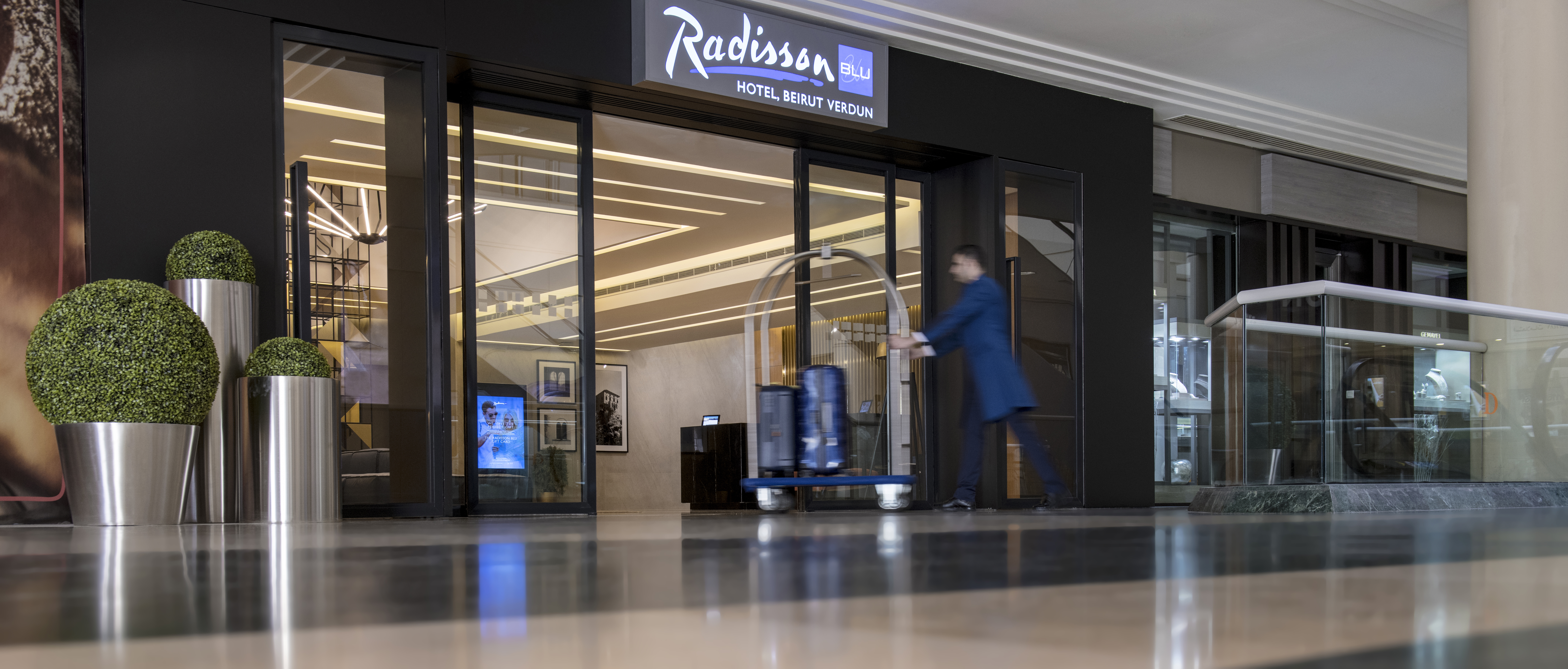 Radisson Blu Hotel Beirut Verdun