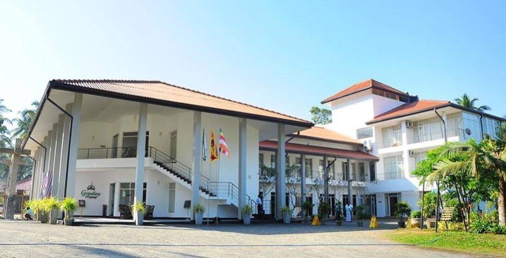 Grindlays Regency