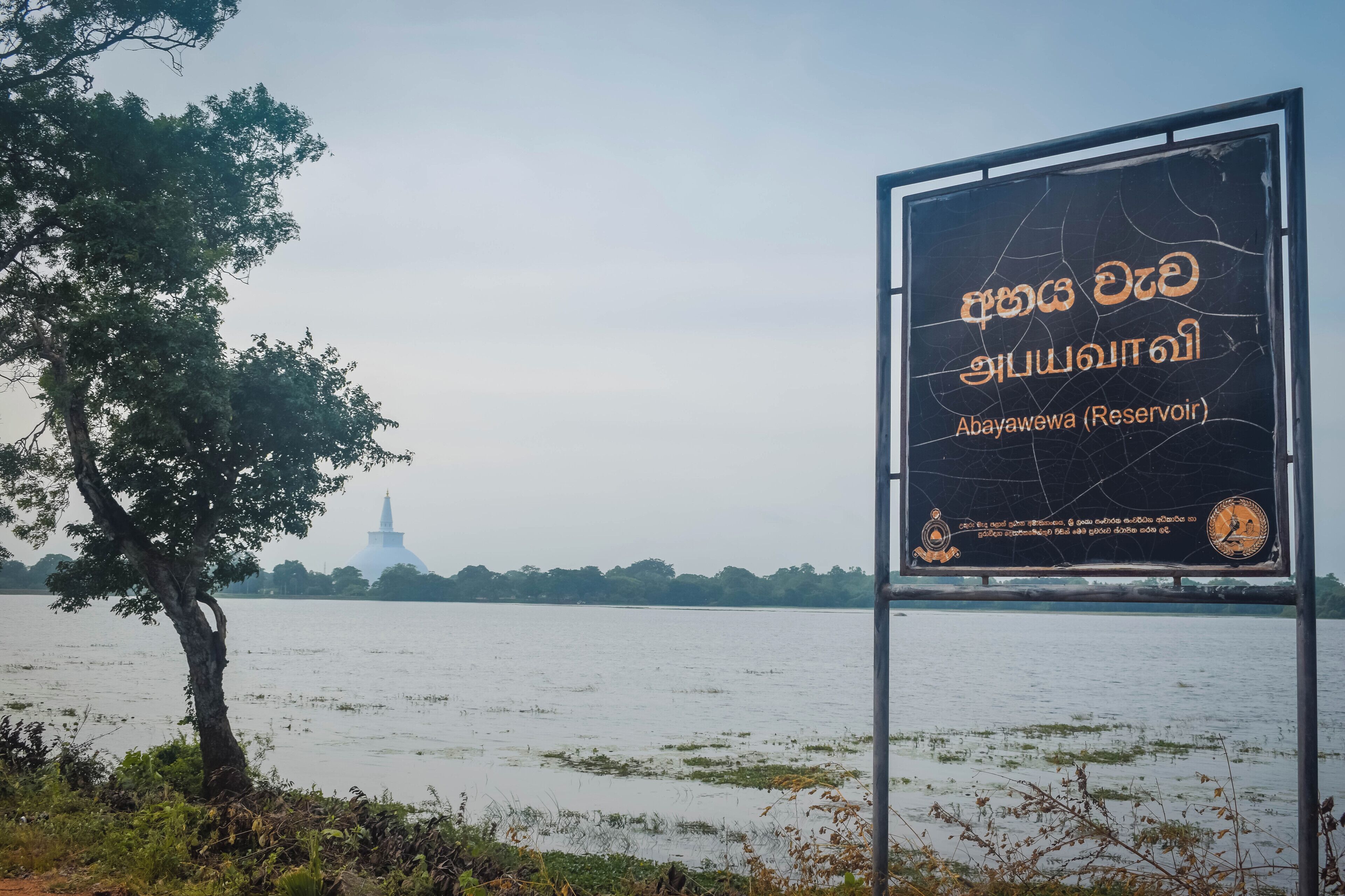 Abhaya Mandapa Hotel