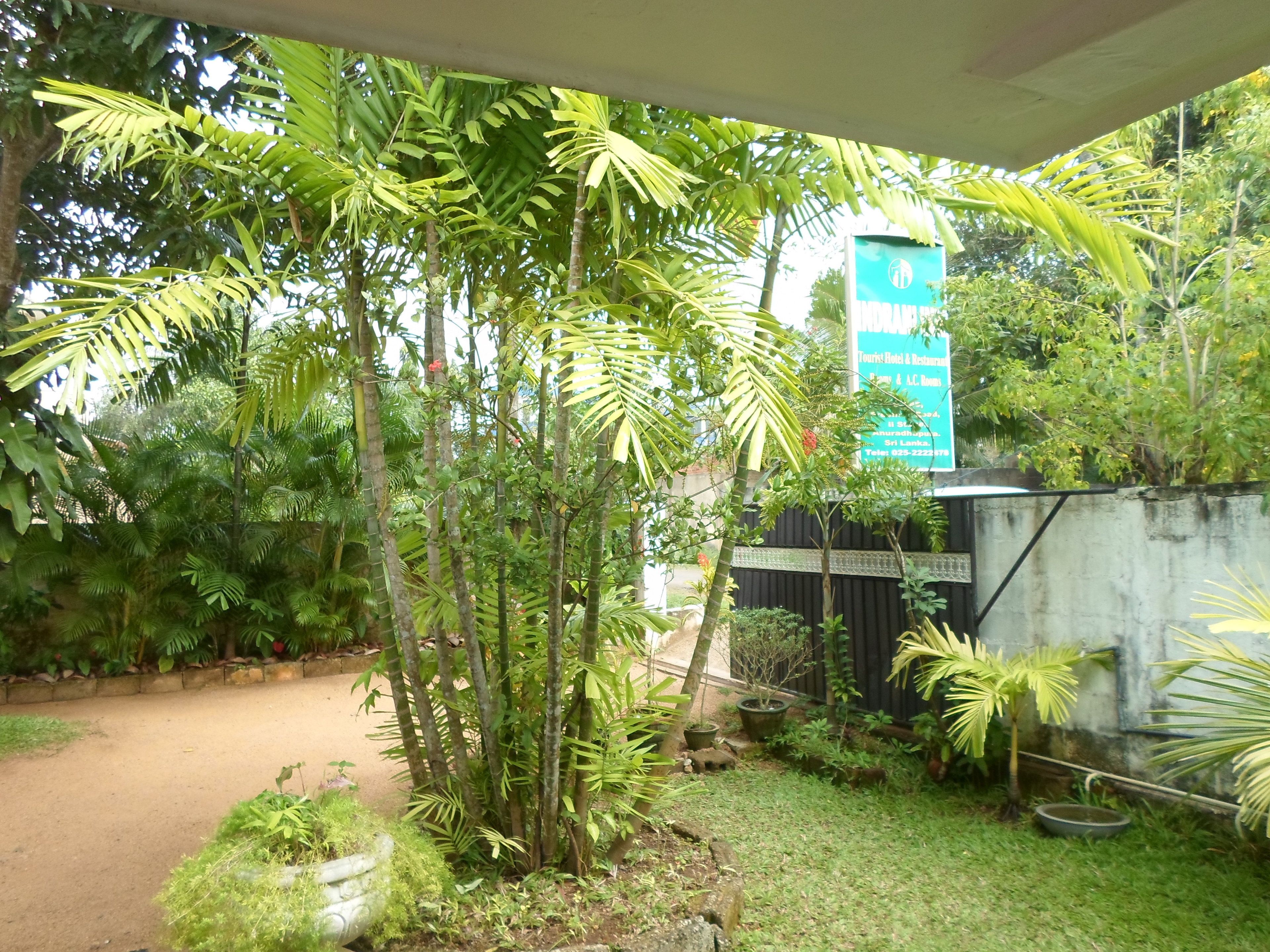 Indrani Inn Tourist Rest