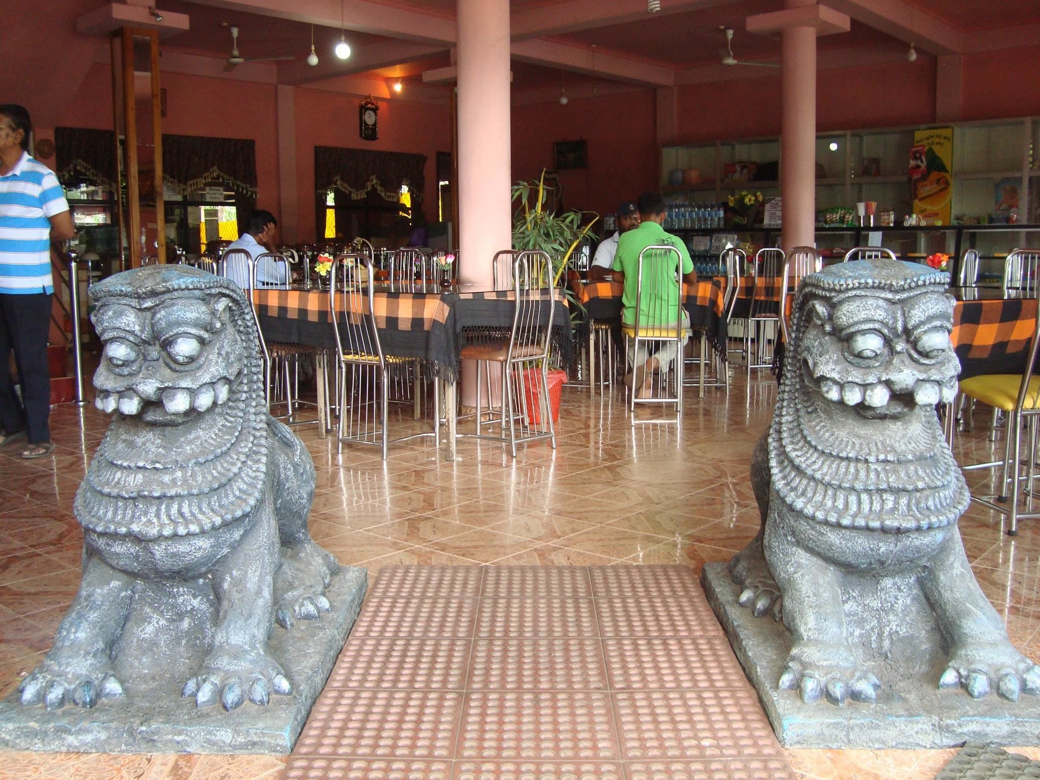 Mahawasala Hotel