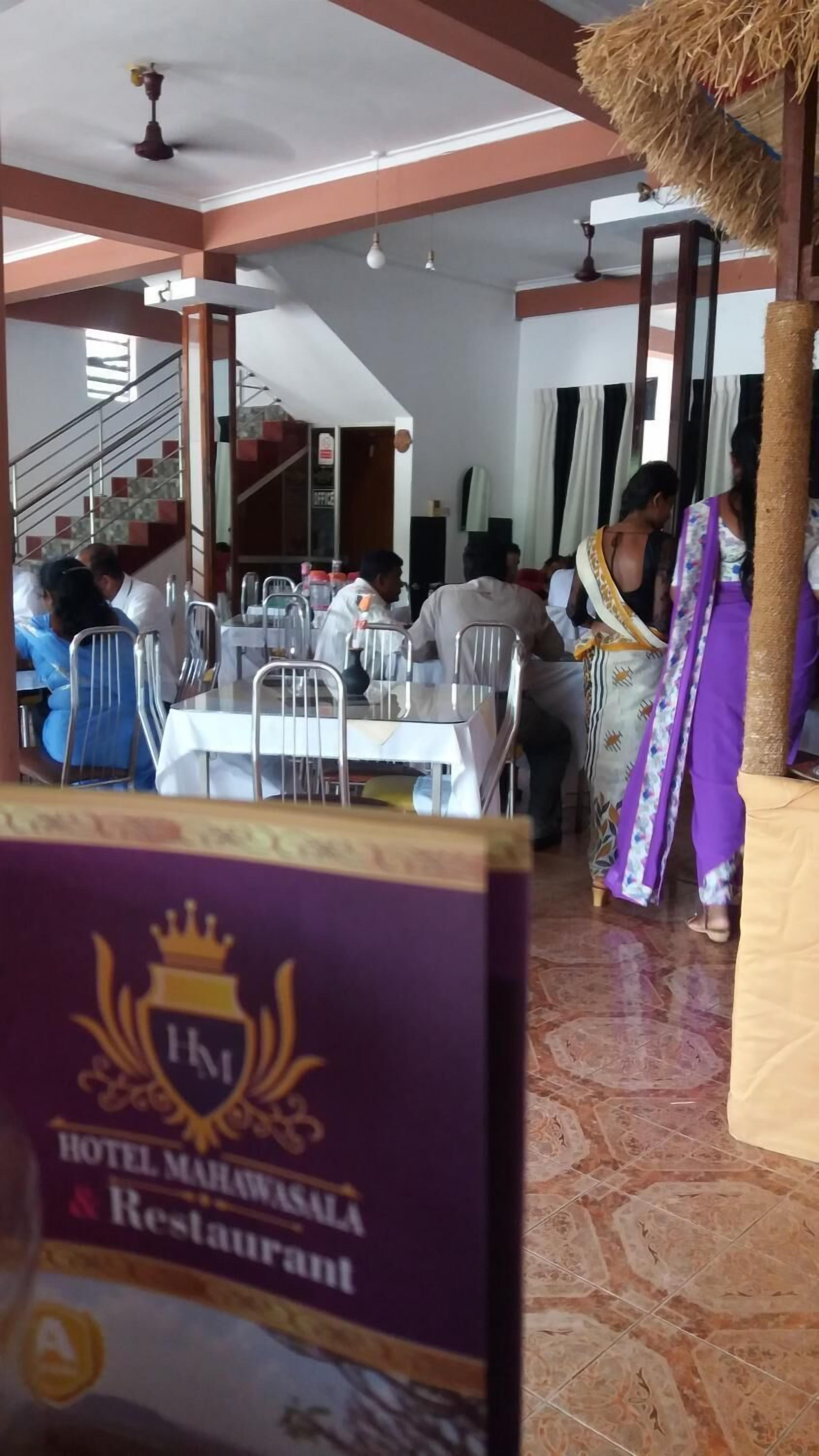 Mahawasala Hotel