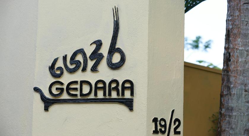 Gedara