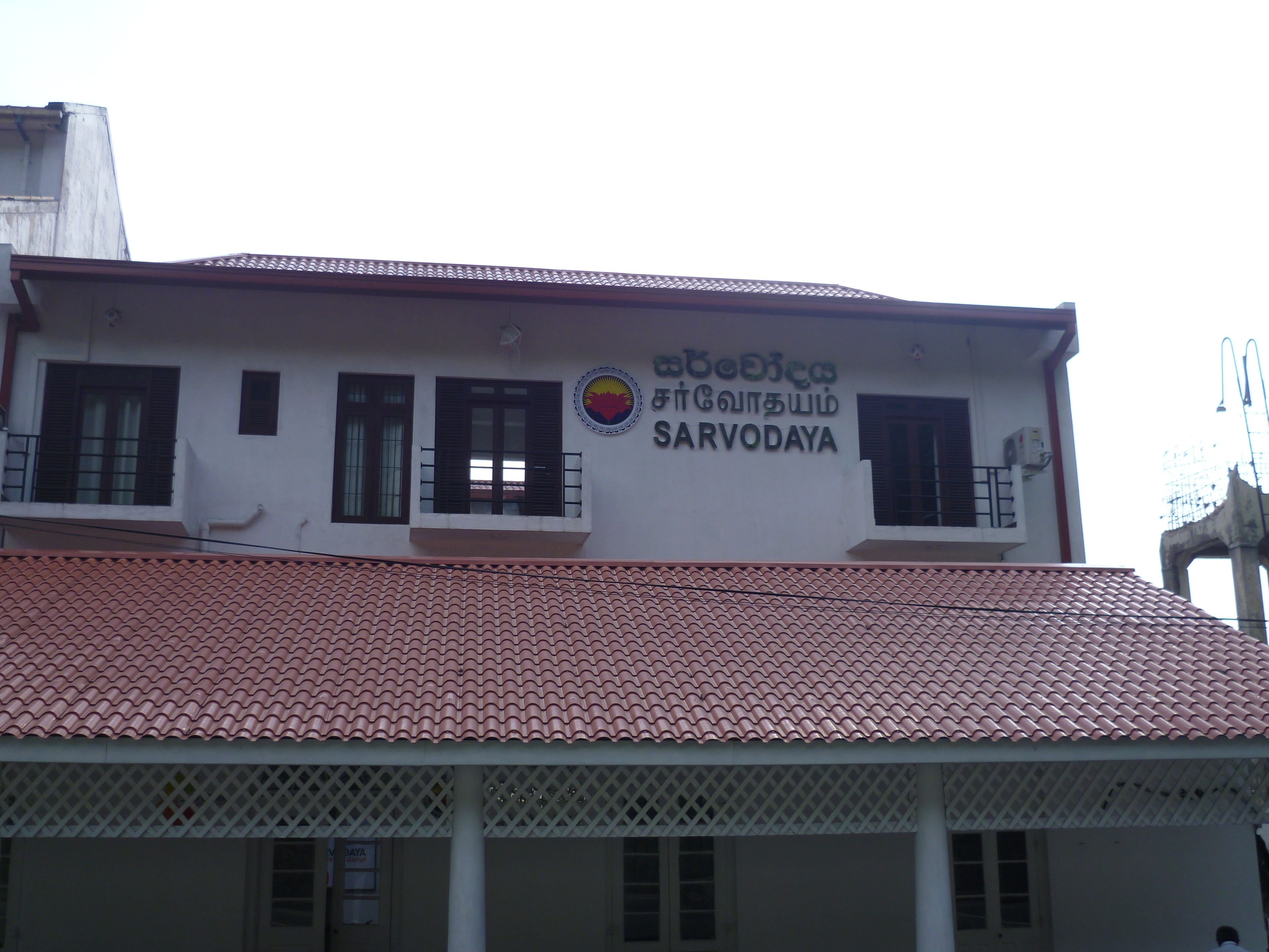 Sarvodaya Samma Vaasa Residence