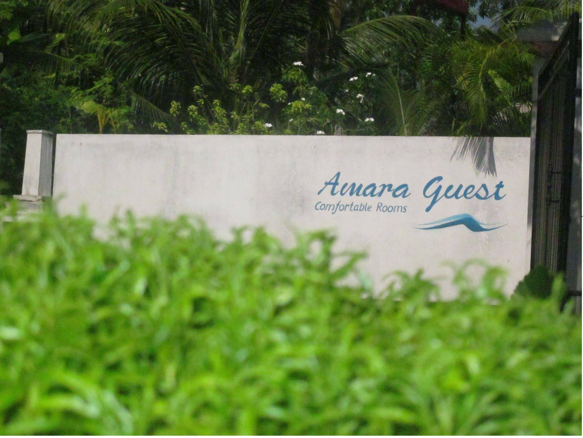 Amara Guest