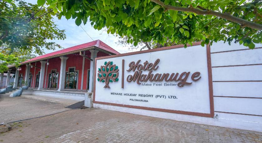 Hotel Mahanuge