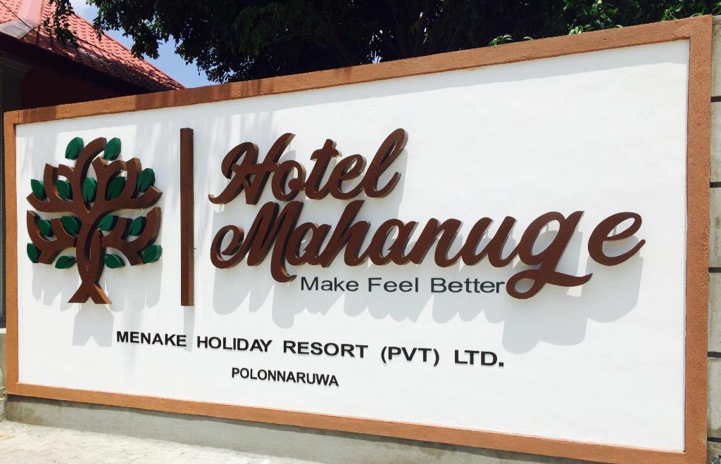 Hotel Mahanuge