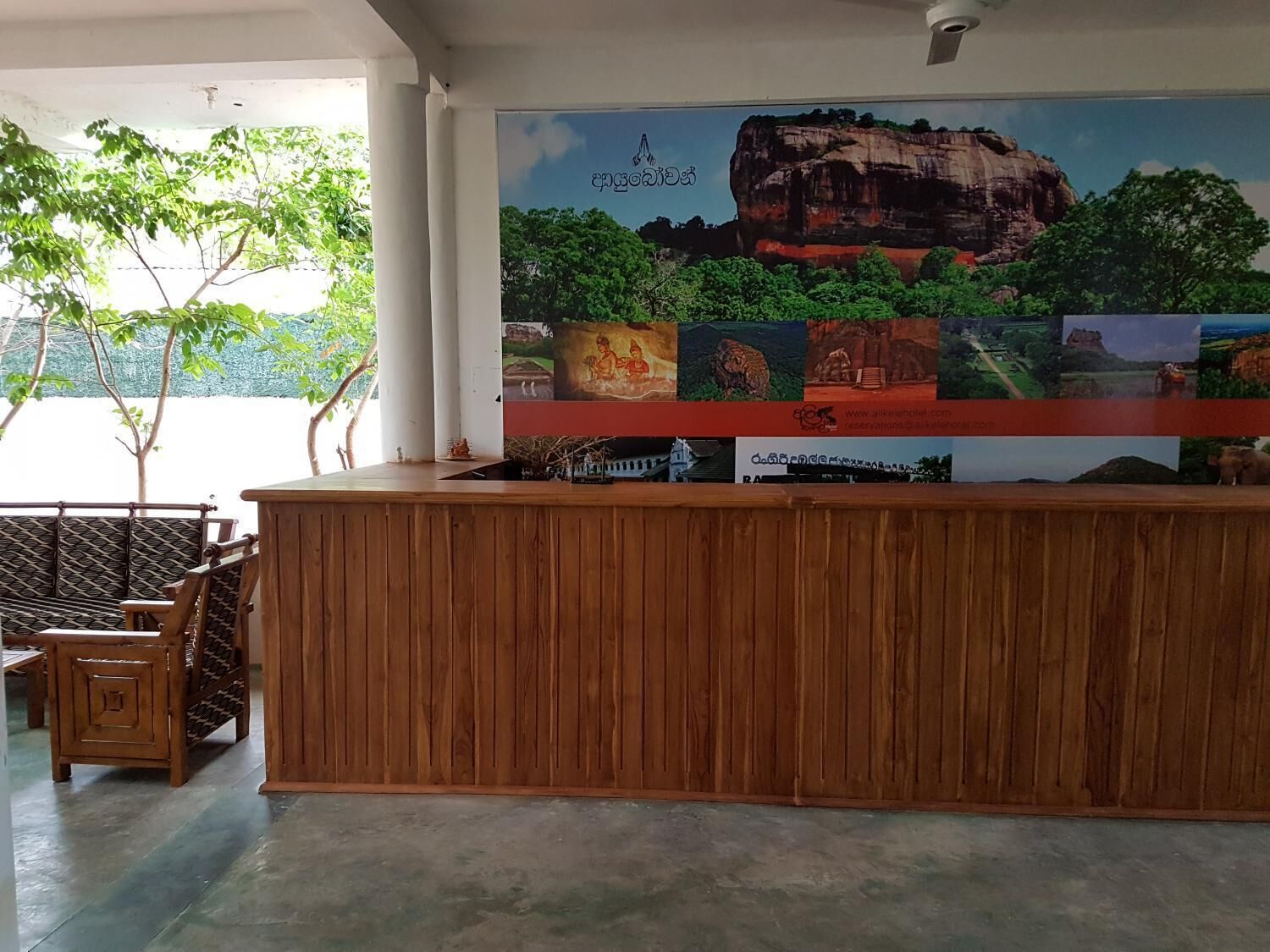 Ali Kele Hotel
