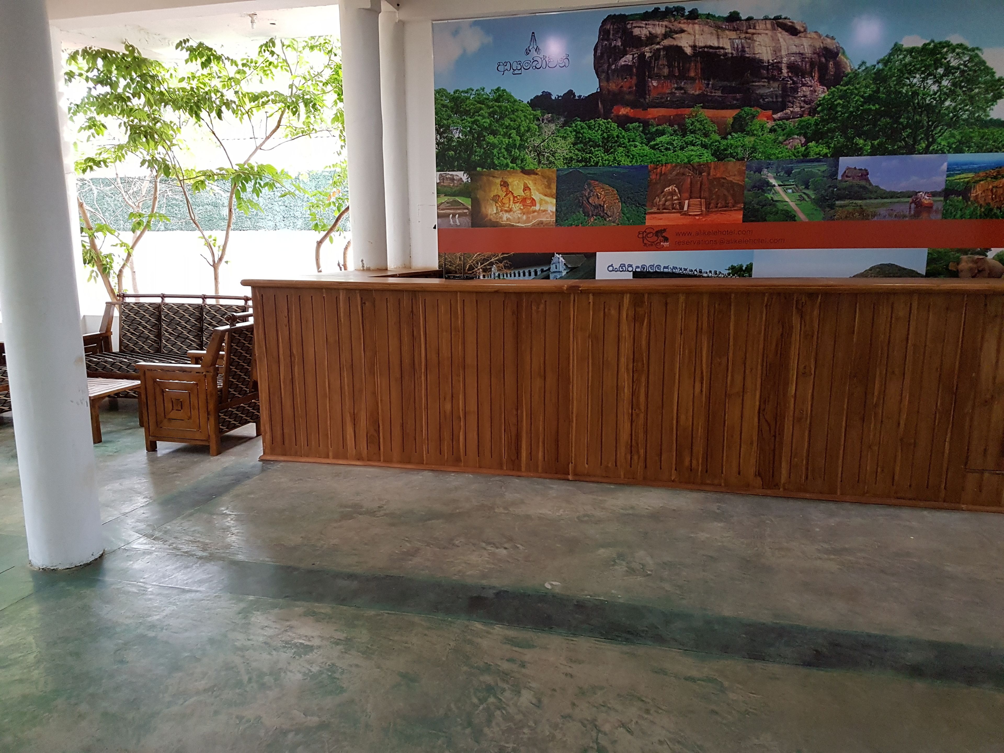 Ali Kele Hotel