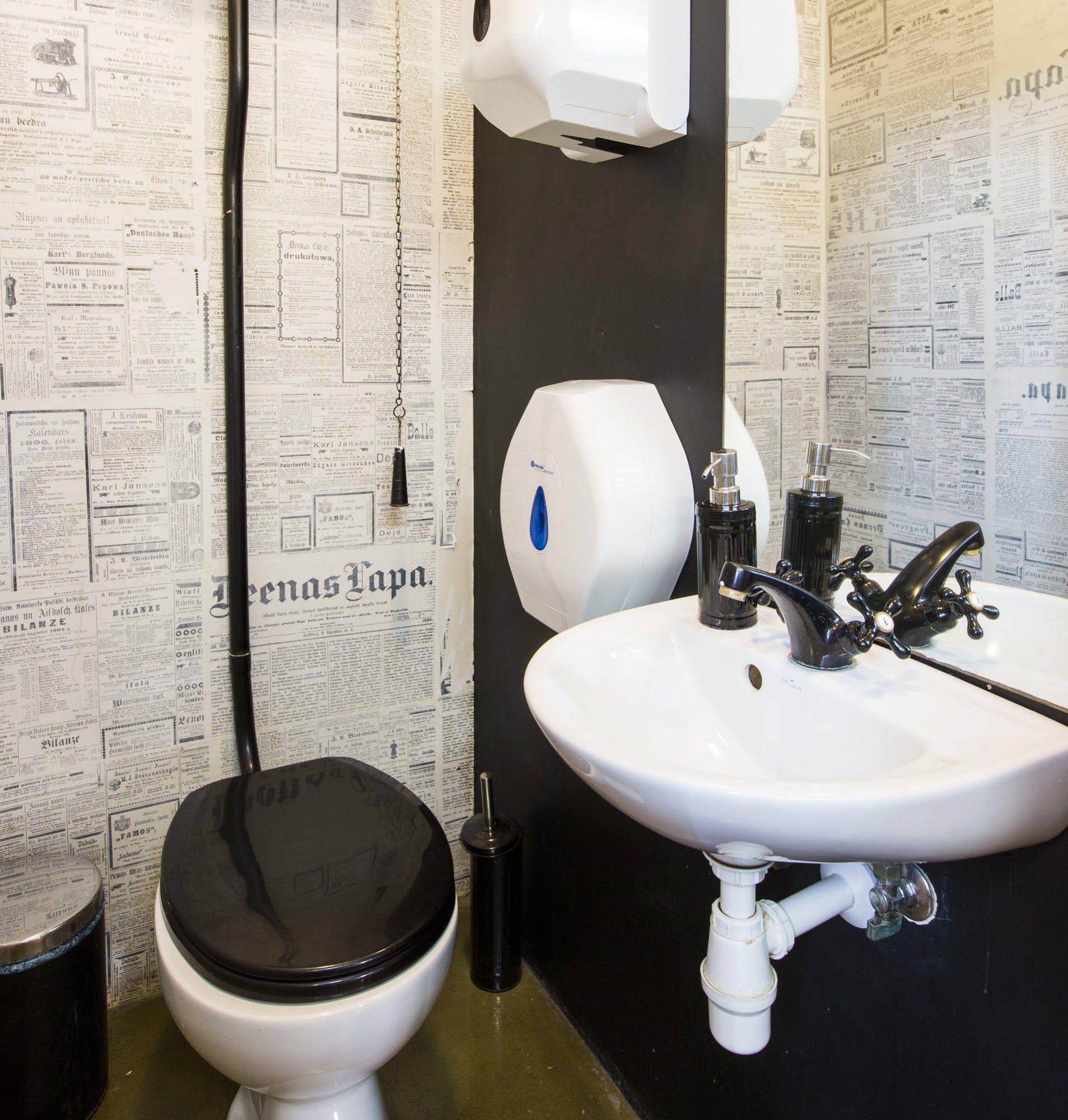 Amalienhof Hostel Riga