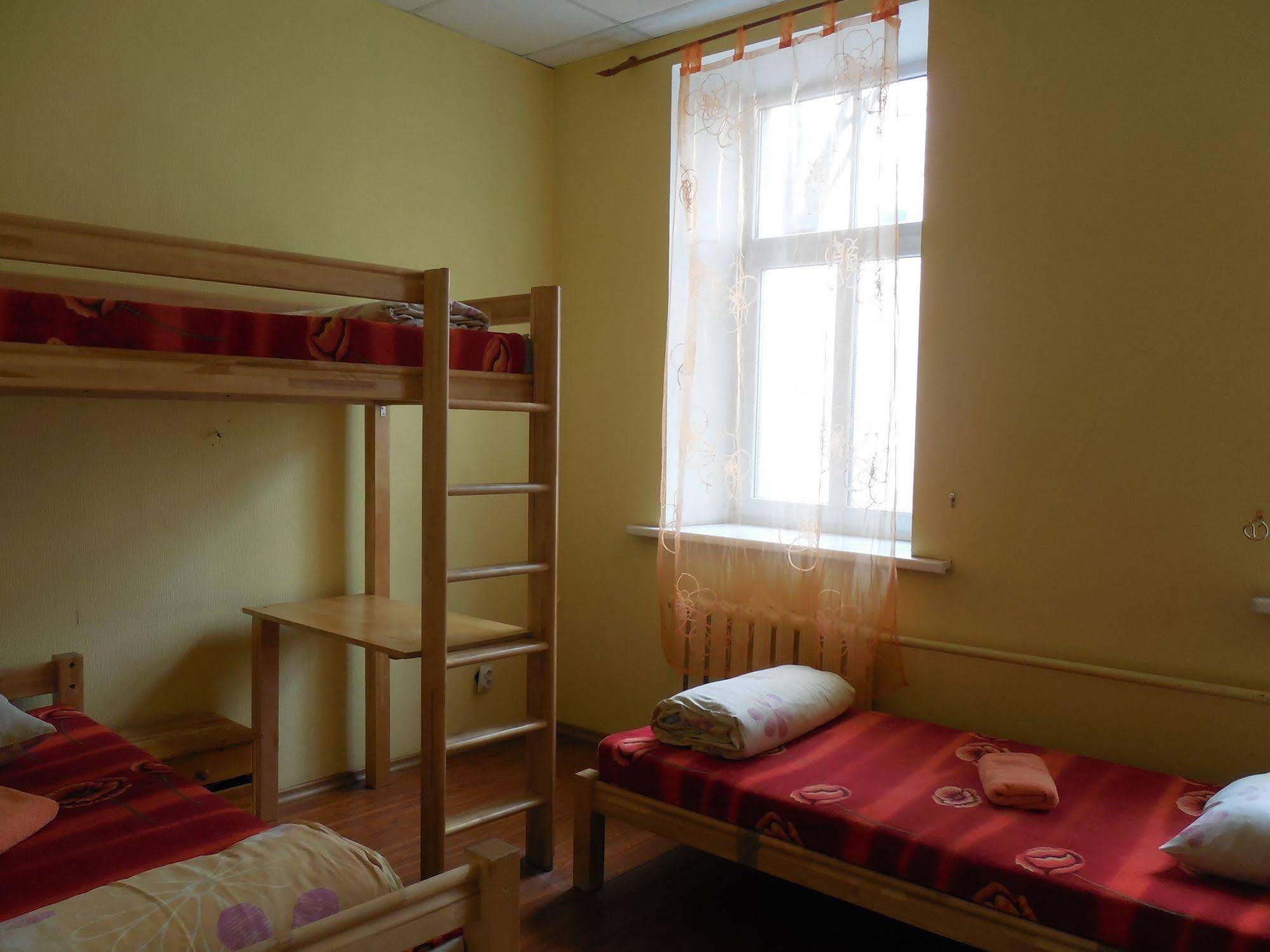 Central Park Hostel