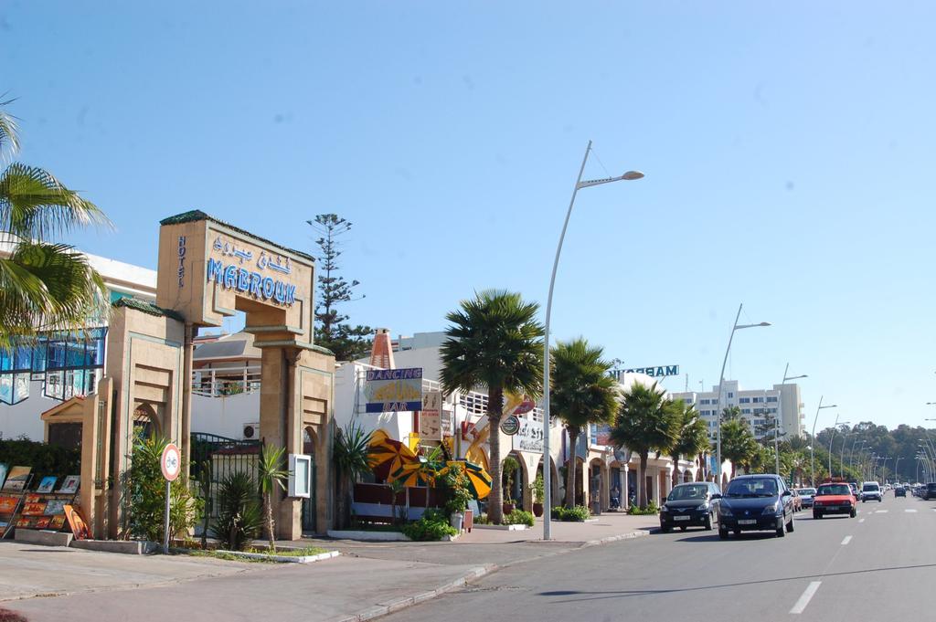 Mabrouk Hotel & Suites