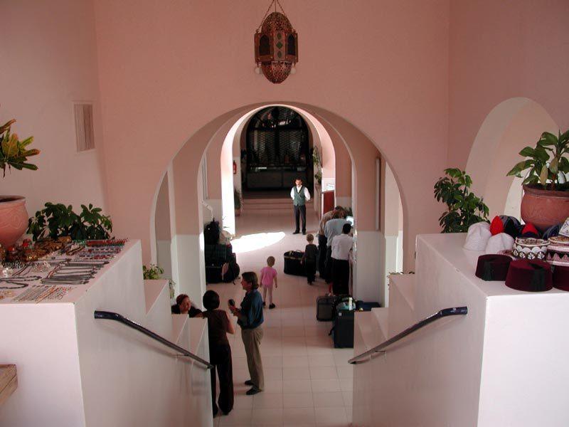 Residence Igoudar