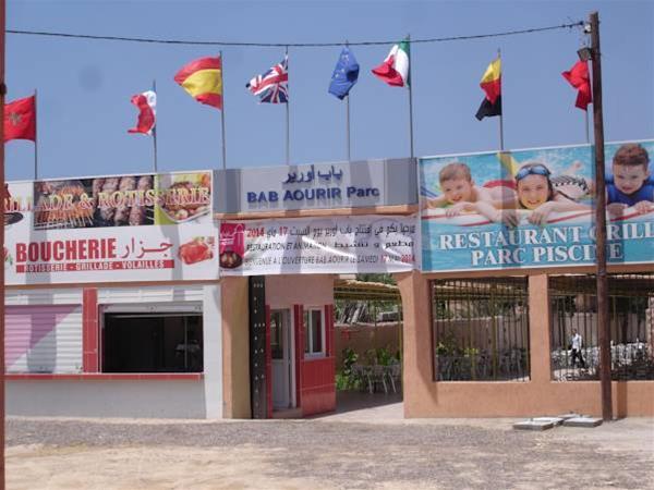 Residence Bab Aourir