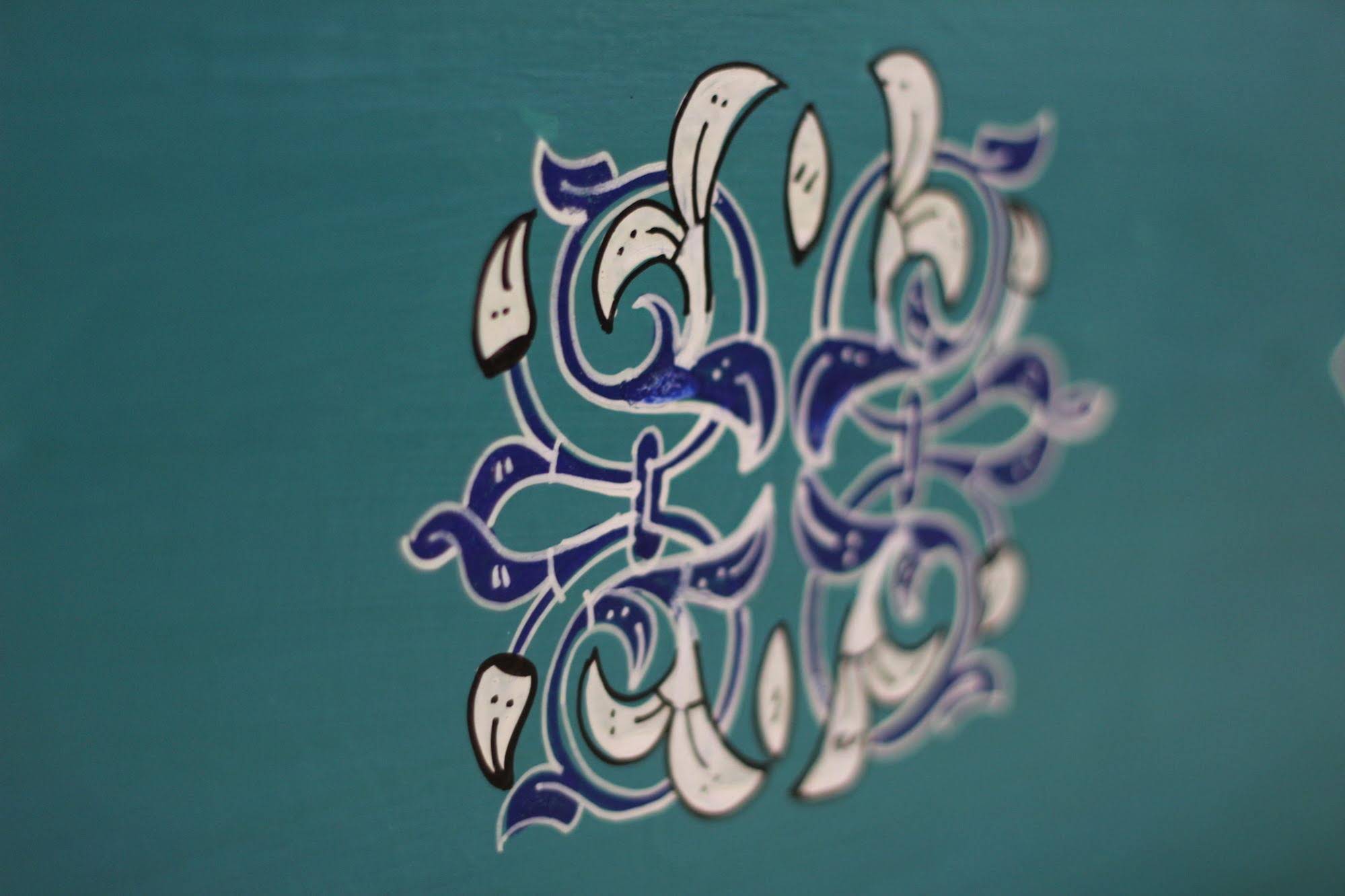 Dar Manara
