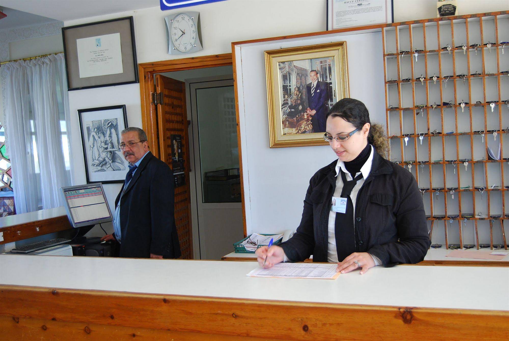 Hotel Al Khaima