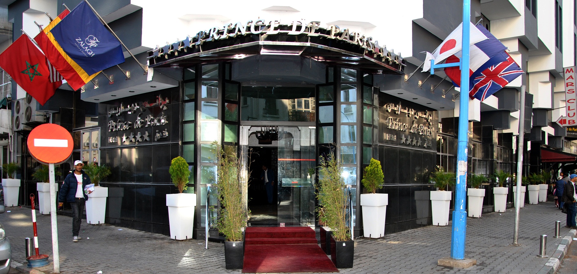Hôtel prince de Paris