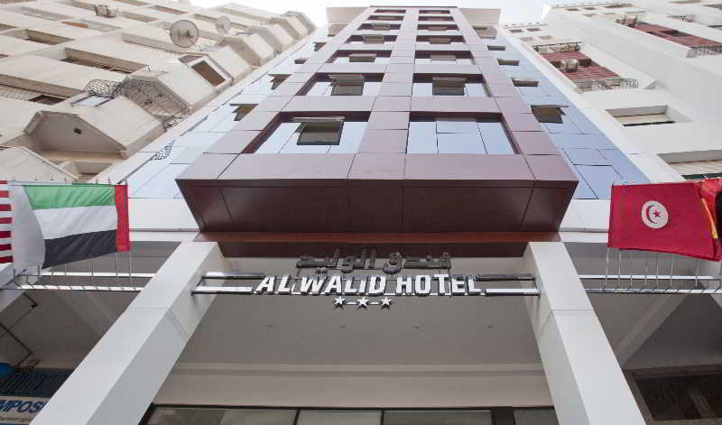 Al Walid Hôtel Casablanca