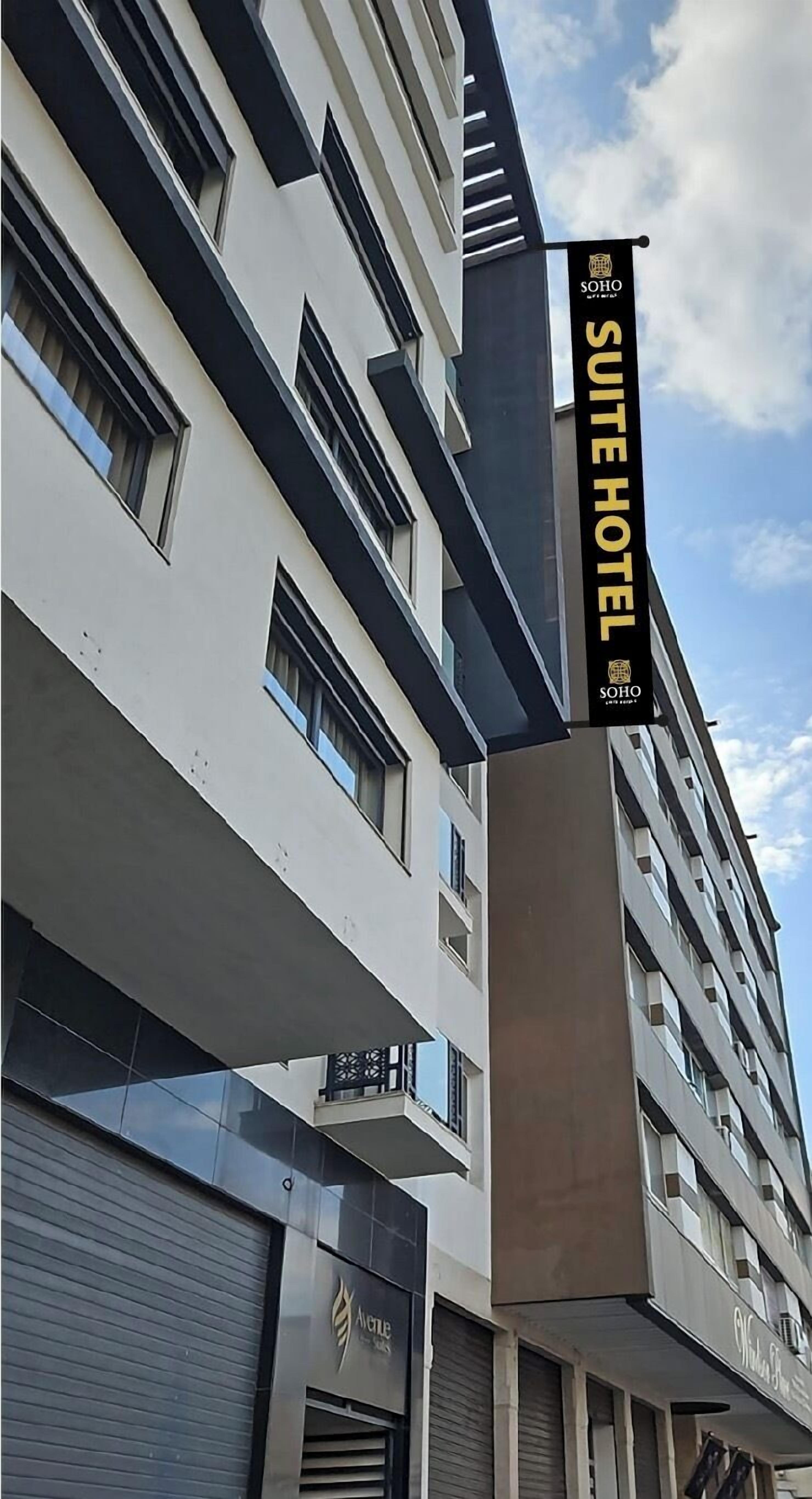 AS Prémium By Soho Hotels Maarif