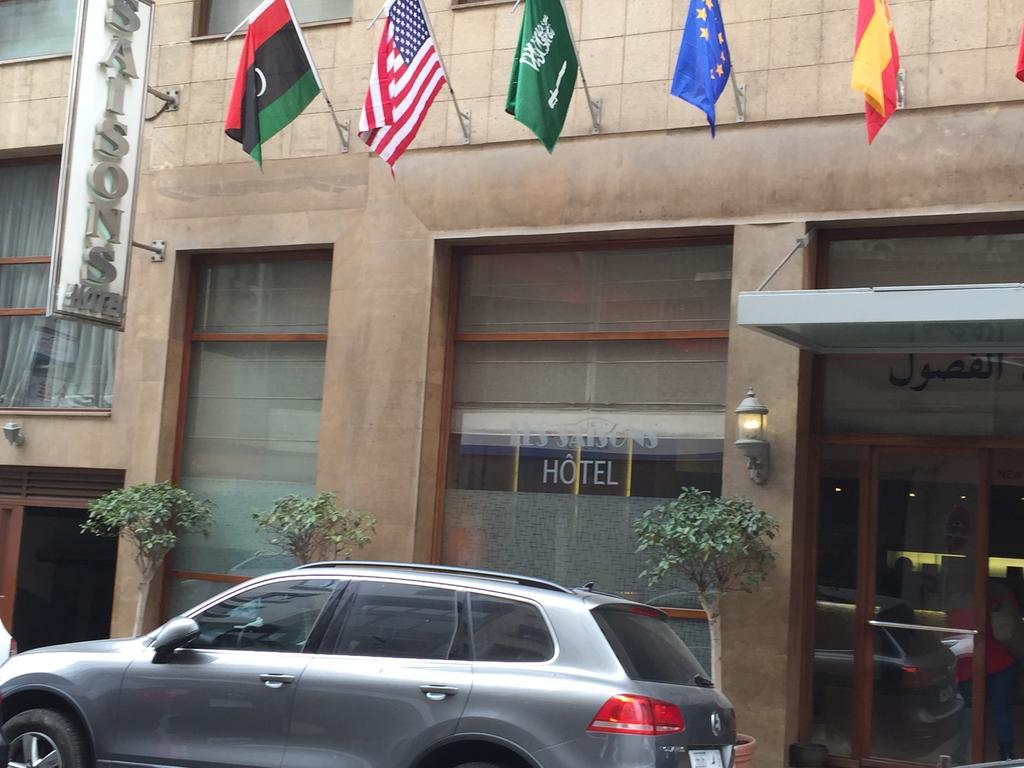Hotel Les Saisons