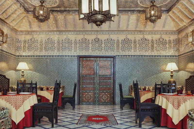 Royal Mansour Casablanca Hotel